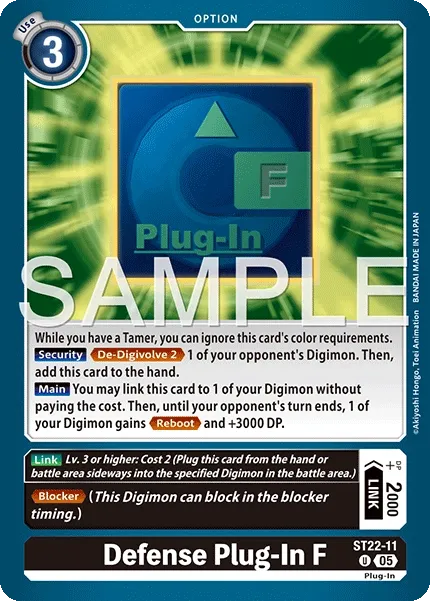 Defense Plug-In F &mdash; Digimon Card Game card