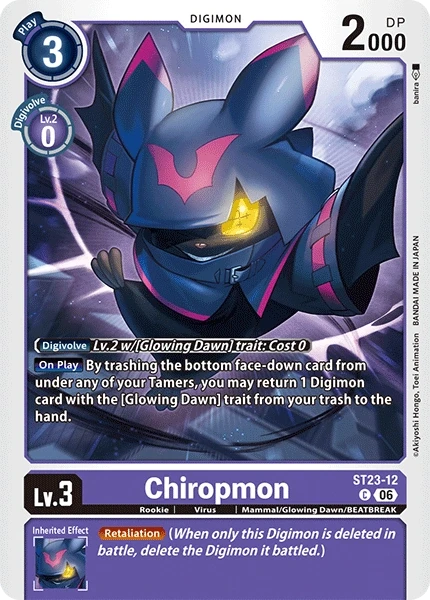 Chiropmon &mdash; Digimon Card Game card
