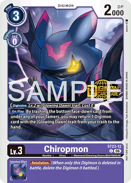 Chiropmon &mdash; Digimon Card Game card