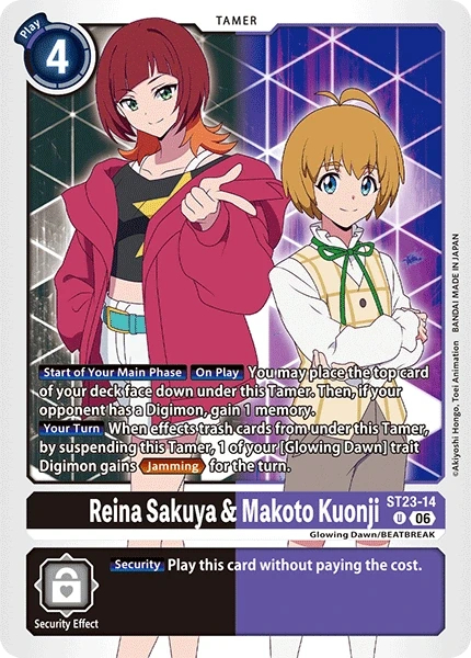 Reina Sakuya & Makoto Kuonji &mdash; Digimon Card Game card