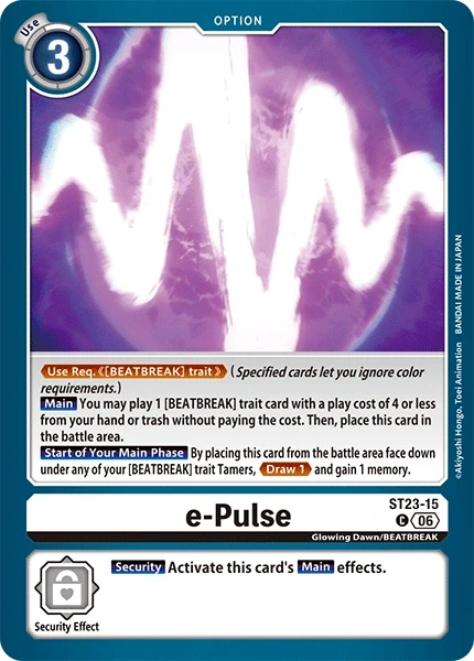 &nbsp;e-Pulse &mdash; Digimon Card Game card