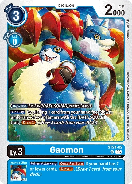 Gaomon &mdash; Digimon Card Game card