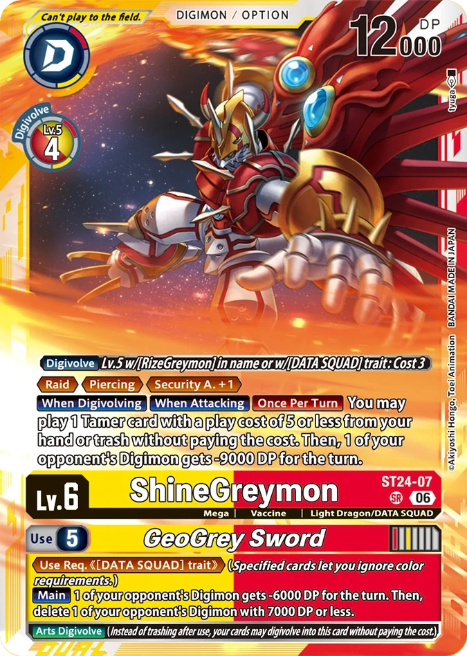 ShineGreymon &mdash; Digimon Card Game card