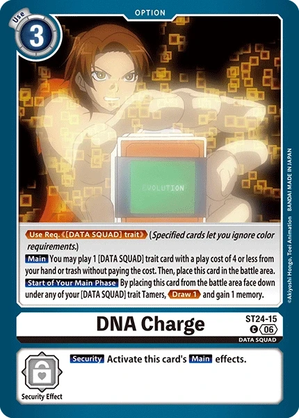 DNA Charge &mdash; Digimon Card Game card