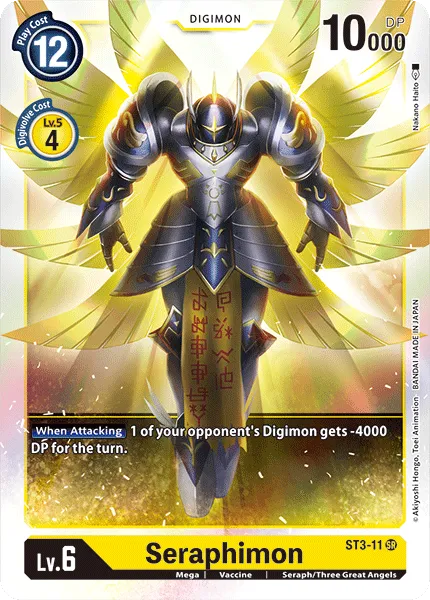 Seraphimon &mdash; Digimon Card Game card