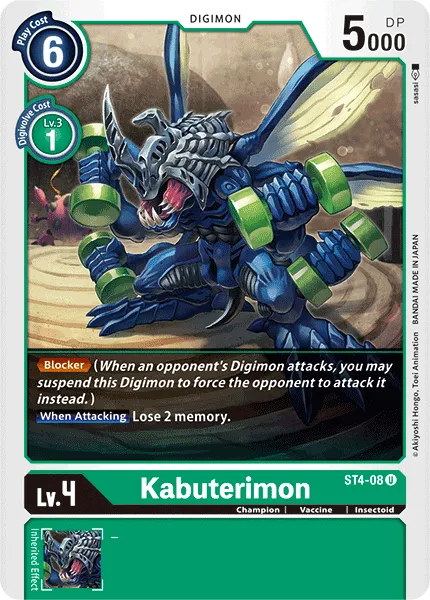 Kabuterimon &mdash; Digimon Card Game card