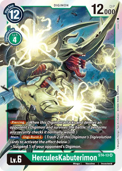 HerculesKabuterimon &mdash; Digimon Card Game card