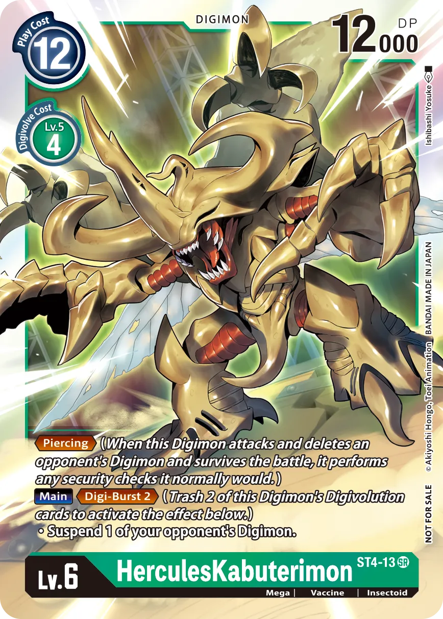 HerculesKabuterimon &mdash; Digimon Card Game card