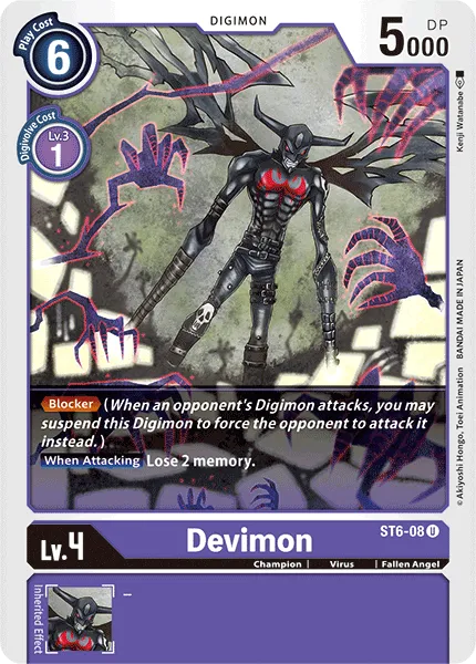 Devimon &mdash; Digimon Card Game card
