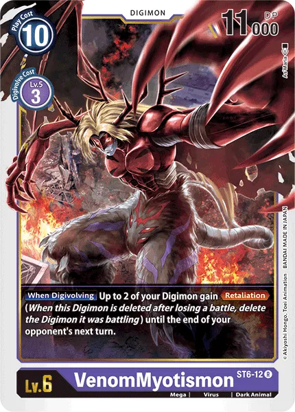 VenomMyotismon &mdash; Digimon Card Game card