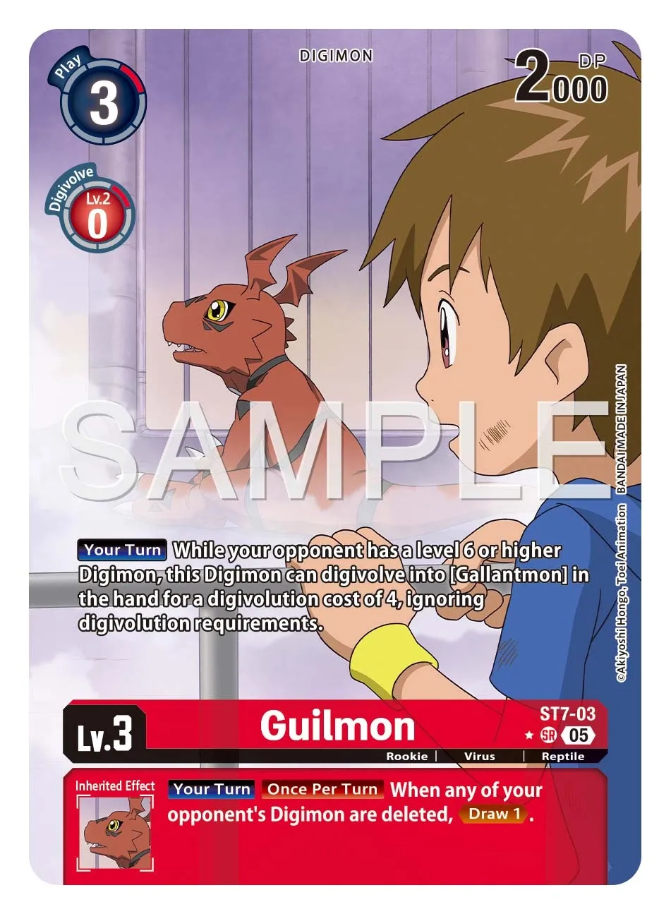 Guilmon &mdash; Digimon Card Game card