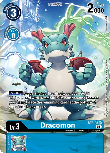 Dracomon &mdash; Digimon Card Game card
