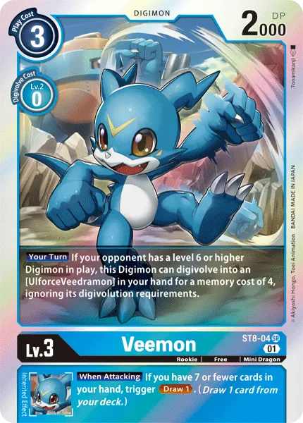 Veemon &mdash; Digimon Card Game card
