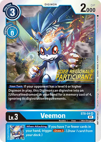 Veemon &mdash; Digimon Card Game card