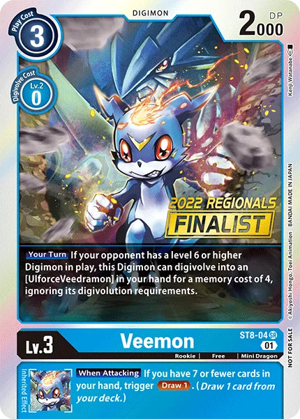 Veemon &mdash; Digimon Card Game card