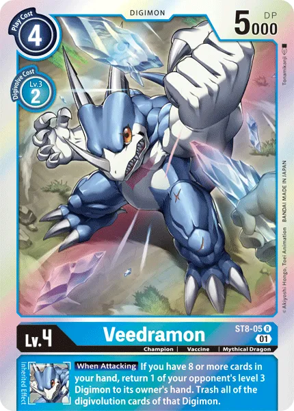 Veedramon &mdash; Digimon Card Game card