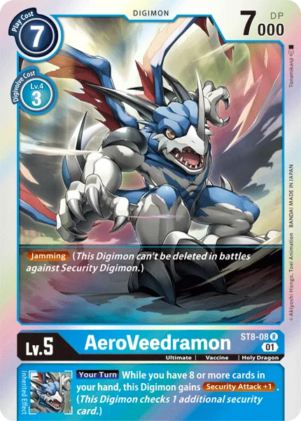 AeroVeedramon &mdash; Digimon Card Game card