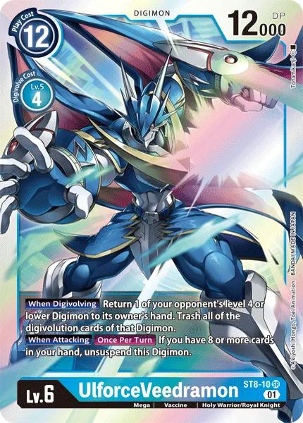 UlforceVeedramon &mdash; Digimon Card Game card
