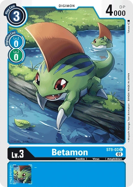 Betamon &mdash; Digimon Card Game card