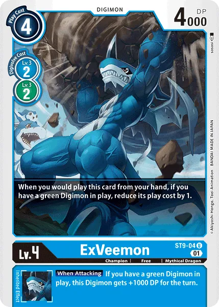 ExVeemon &mdash; Digimon Card Game card