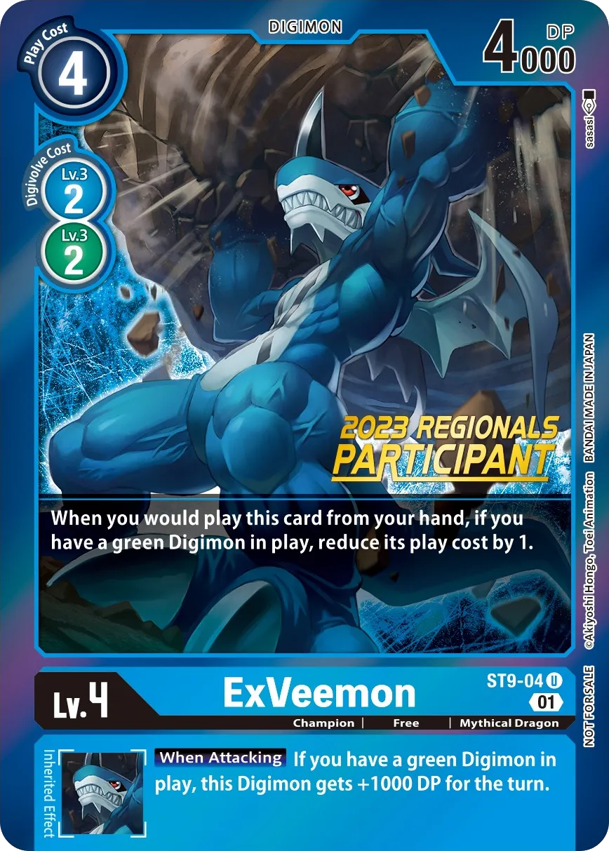 ExVeemon &mdash; Digimon Card Game card