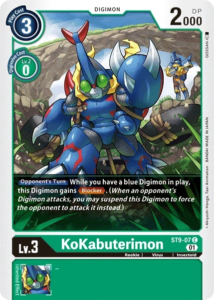KoKabuterimon &mdash; Digimon Card Game card