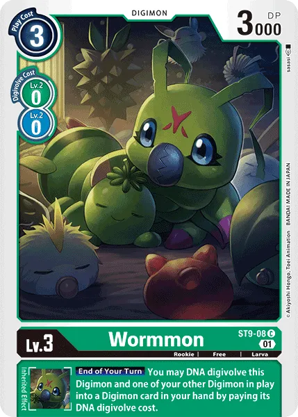 Wormmon &mdash; Digimon Card Game card