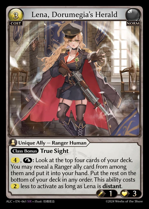 Lena, Dorumegia's Herald &mdash; Grand Archive TCG card