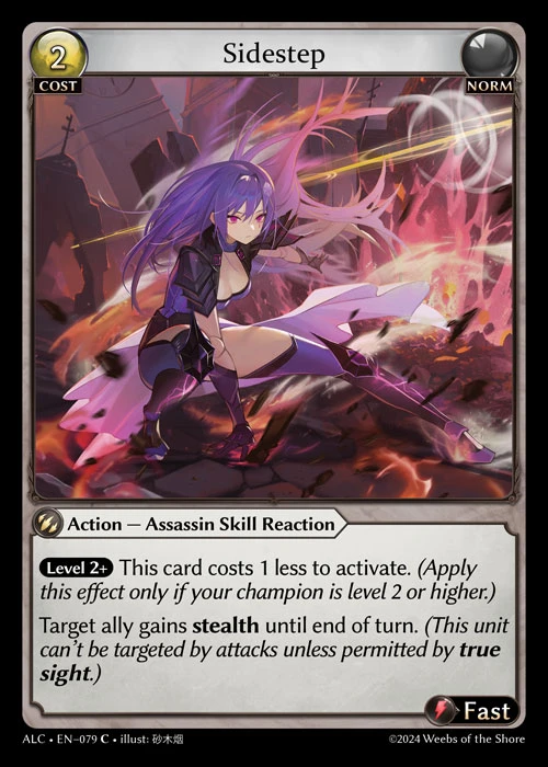 Sidestep &mdash; Grand Archive TCG card