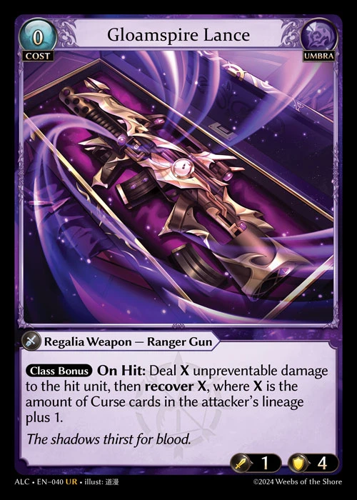 Gloamspire Lance &mdash; Grand Archive TCG card