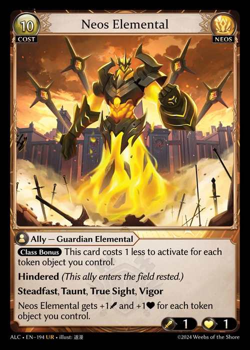 Neos Elemental &mdash; Grand Archive TCG card