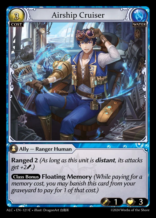 Airship Cruiser &mdash; Grand Archive TCG card
