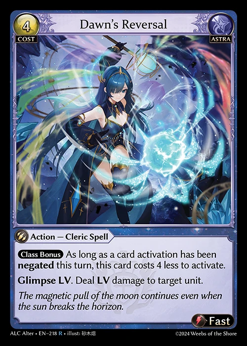 Dawn's Reversal &mdash; Grand Archive TCG card