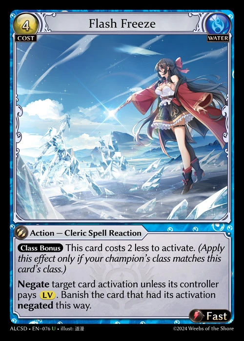 Flash Freeze &mdash; Grand Archive TCG card