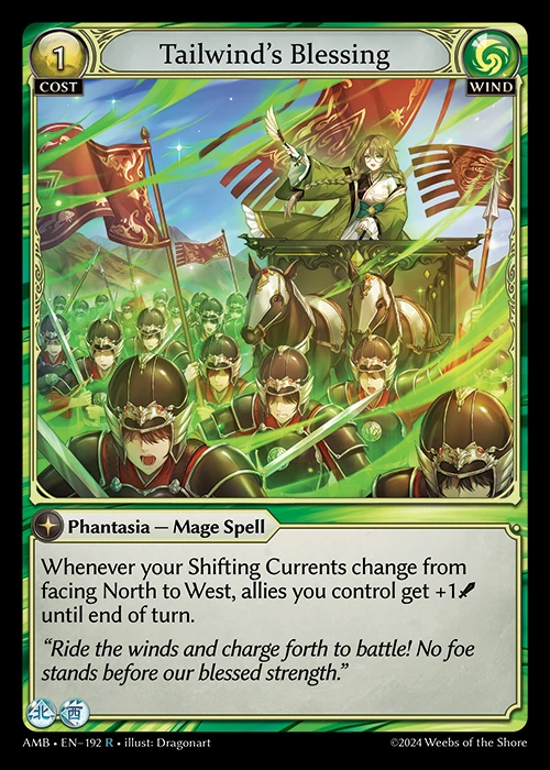 Tailwind's Blessing &mdash; Grand Archive TCG card