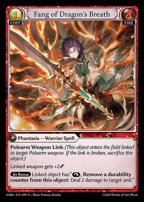 Fang of Dragon's Breath &mdash; Grand Archive TCG card