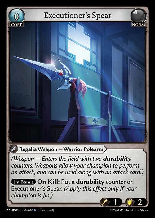 Executioner's Spear &mdash; Grand Archive TCG card