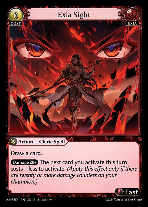 Exia Sight &mdash; Grand Archive TCG card
