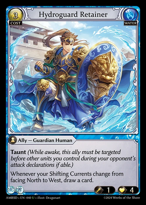 Hydroguard Retainer &mdash; Grand Archive TCG card
