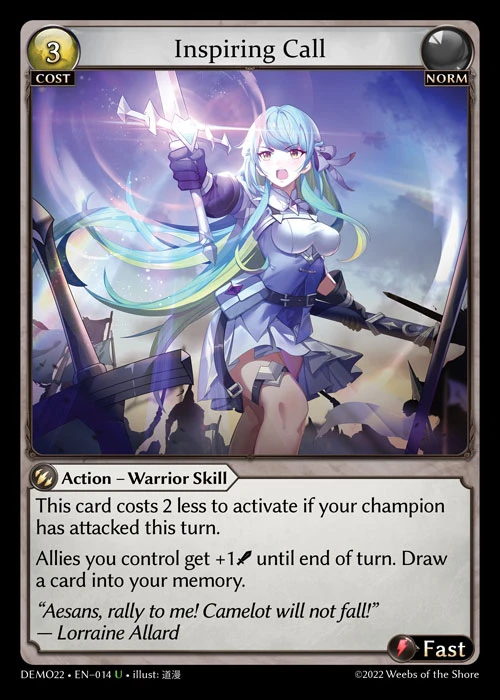 Inspiring Call &mdash; Grand Archive TCG card