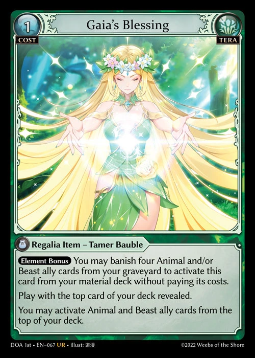 Gaia's Blessing &mdash; Grand Archive TCG card