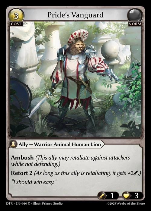 Pride's Vanguard &mdash; Grand Archive TCG card
