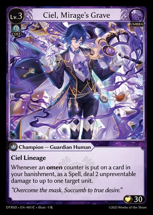 Ciel, Mirage's Grave &mdash; Grand Archive TCG card