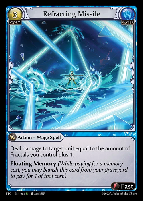 Refracting Missile &mdash; Grand Archive TCG card