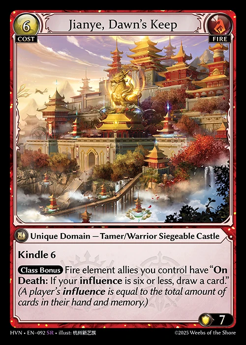 Jianye, Dawn's Keep &mdash; Grand Archive TCG card