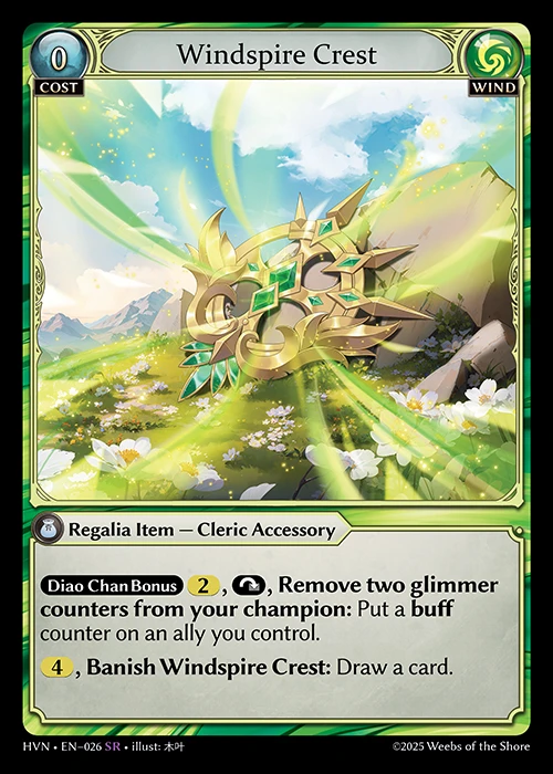 Windspire Crest &mdash; Grand Archive TCG card