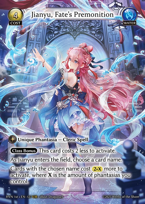 Jianyu, Fate's Premonition &mdash; Grand Archive TCG card