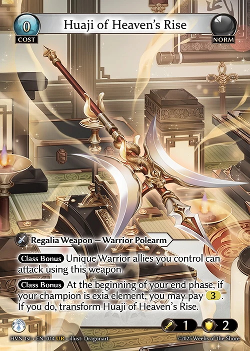Huaji of Heaven's Rise &mdash; Grand Archive TCG card
