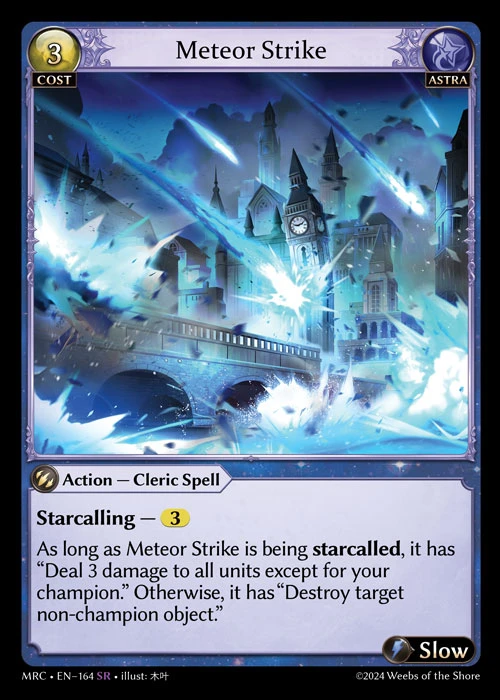 Meteor Strike &mdash; Grand Archive TCG card