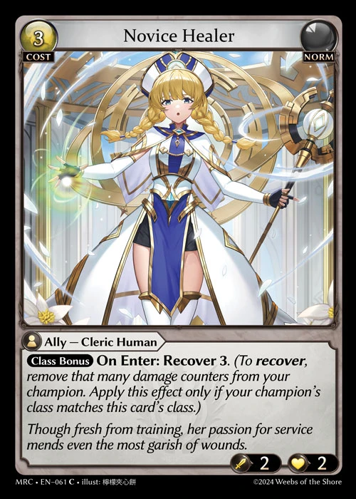 Novice Healer &mdash; Grand Archive TCG card